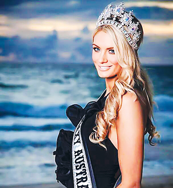 Miss Teen Galaxy International Tuesday 60